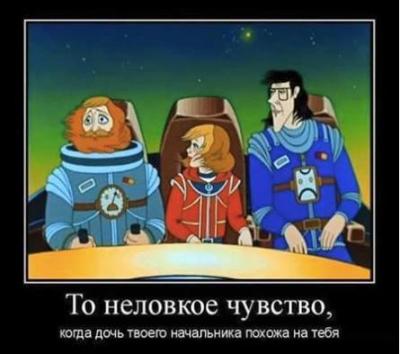 Прикрепленное изображение: 13010650_894592473984559_6530939424452825543_n.jpg